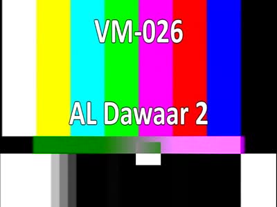 AL Dawaar 2