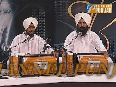 Channel Punjab