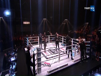 FightBox HD Turkey