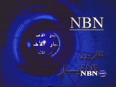 NBN