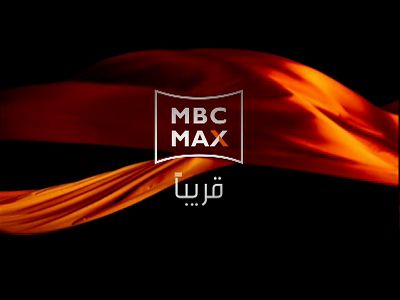 MBC Max