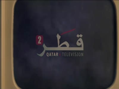 Qatar 2