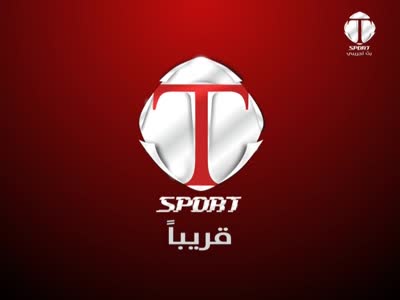 T.Sport