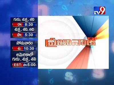 TV 9